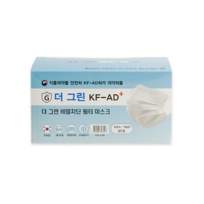 KF-AD 마스크 (흰색)